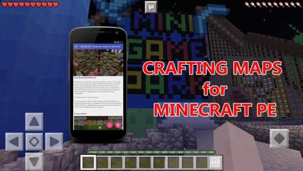 Download Maps for Minecraft PE 4 تصوير الشاشة