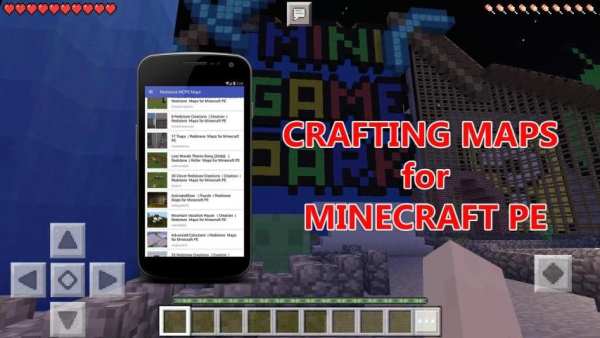 Download Maps for Minecraft PE скриншот 2