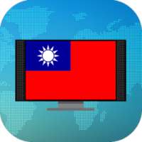 Taiwan TV