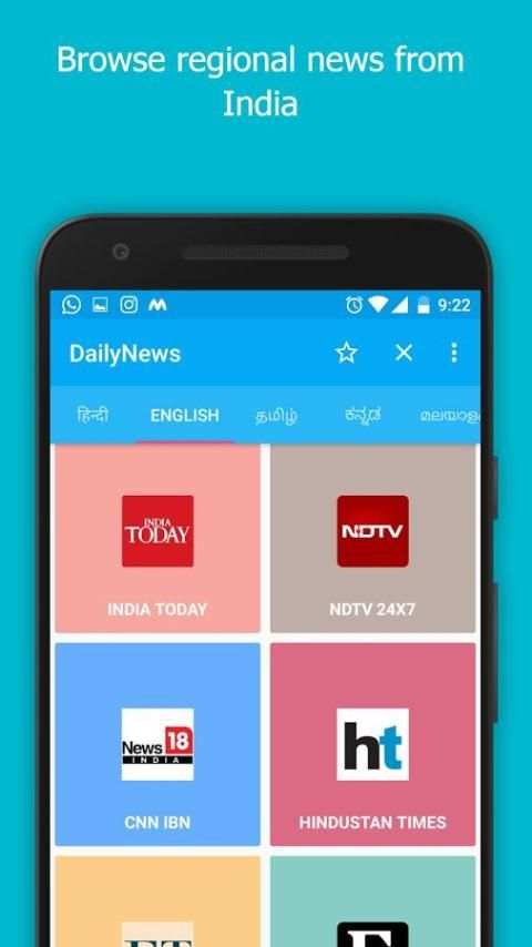 DailyNews -Indian newspaper 4 تصوير الشاشة