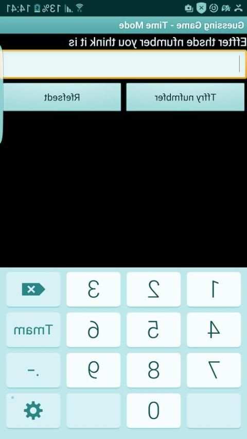 Mayis Guzel Aydir 3 screenshot 1
