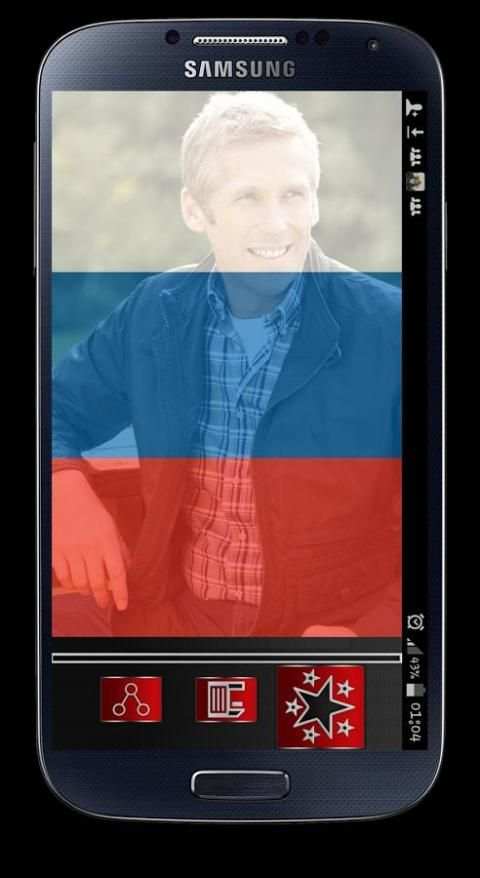 Русский флаг Профиль Фото screenshot 4