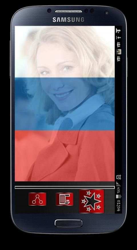 Русский флаг Профиль Фото screenshot 1