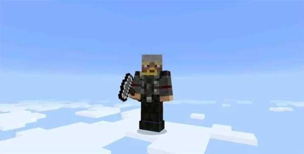 Thor Mod Installer скриншот 1