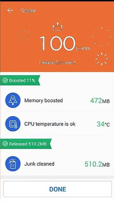 Ram Booster Pro X скриншот 6
