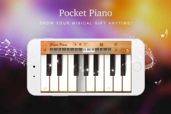 Piano screenshot 16