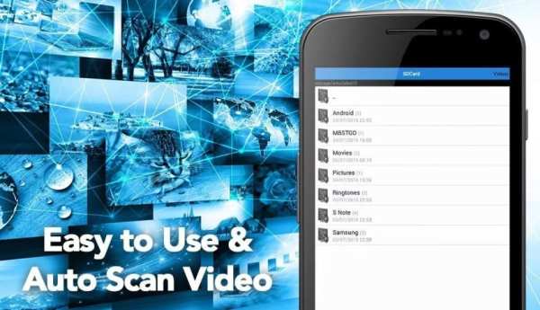 HD Video Player for Android скриншот 3