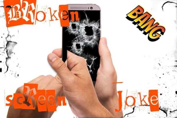Broken Screen Joke 1 تصوير الشاشة