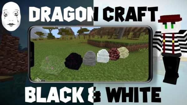 Mod Dragon Craft 2 screenshot 3