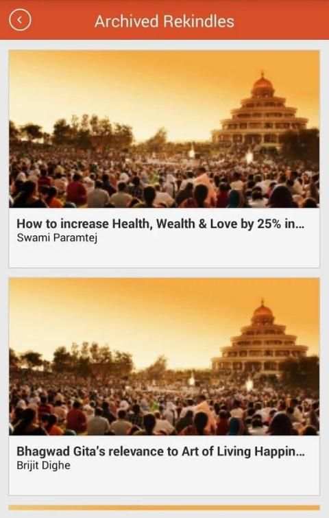 reKindle स्क्रीनशॉट 2