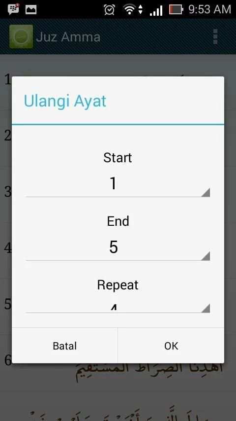 Juz Amma screenshot 5
