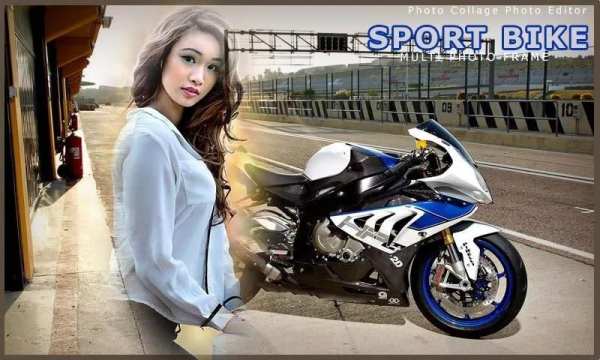 Bike Photo Frame Dual स्क्रीनशॉट 3