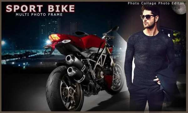 Bike Photo Frame Dual स्क्रीनशॉट 4