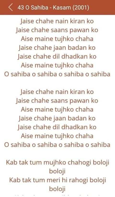 Hit Kavita Krishnamurthy Songs screenshot 5