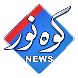Kohenoor News أيقونة