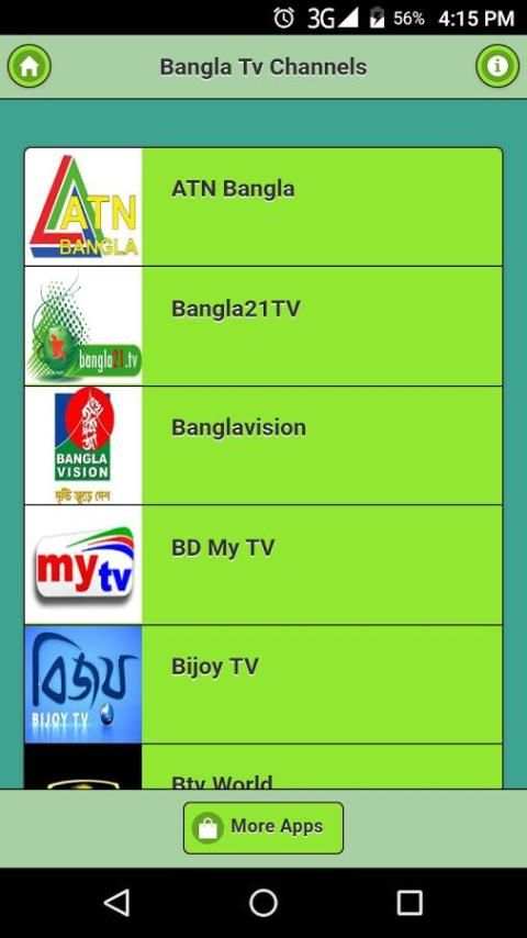 Bangla Tv Channels स्क्रीनशॉट 4