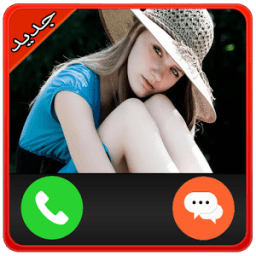 رسائل ومكالمات وهمية icon