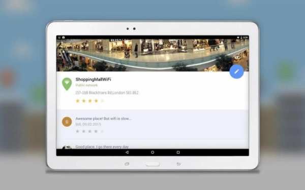 WiFi London: offline WiFi map 1 تصوير الشاشة
