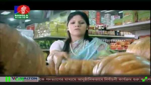 Bangla Tv Channels स्क्रीनशॉट 3