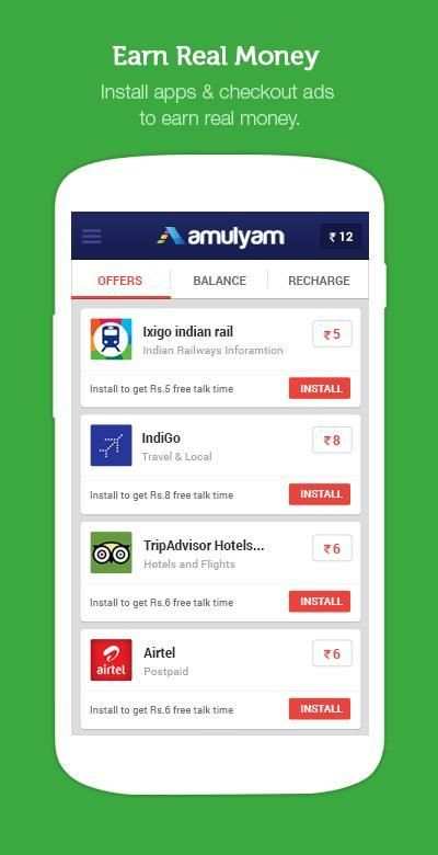 Free Mobile Recharge screenshot 6