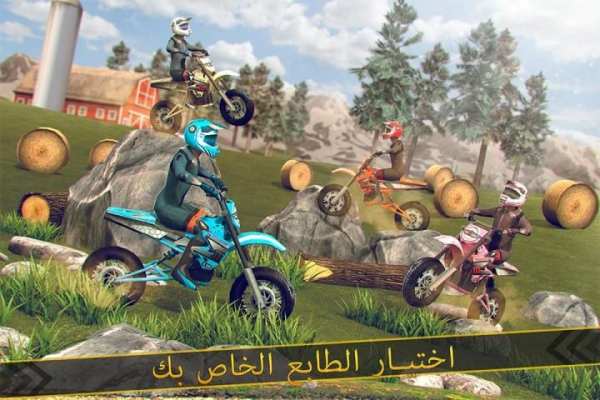 سرعة فاءقه دراجة نارية سباق 16 9 تصوير الشاشة