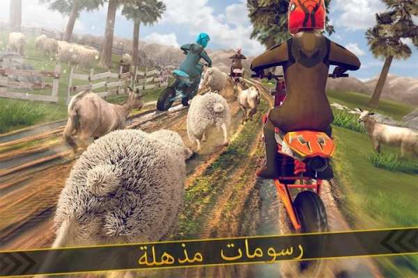 سرعة فاءقه دراجة نارية سباق 16 10 تصوير الشاشة