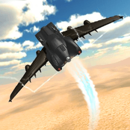 летать в автомобиле IO иконка