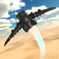 летать в автомобиле IO