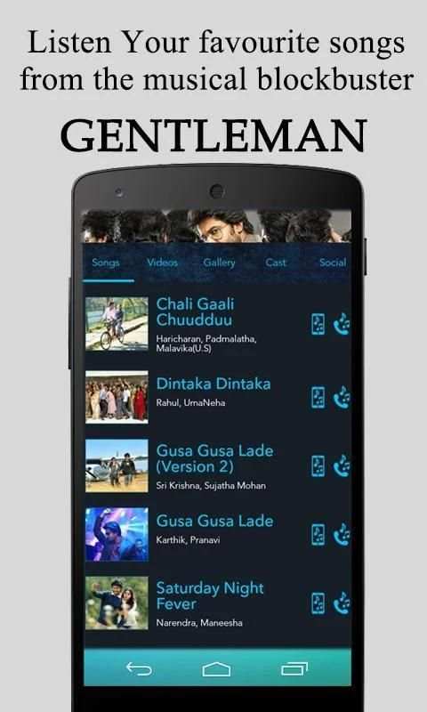 Gentleman screenshot 5