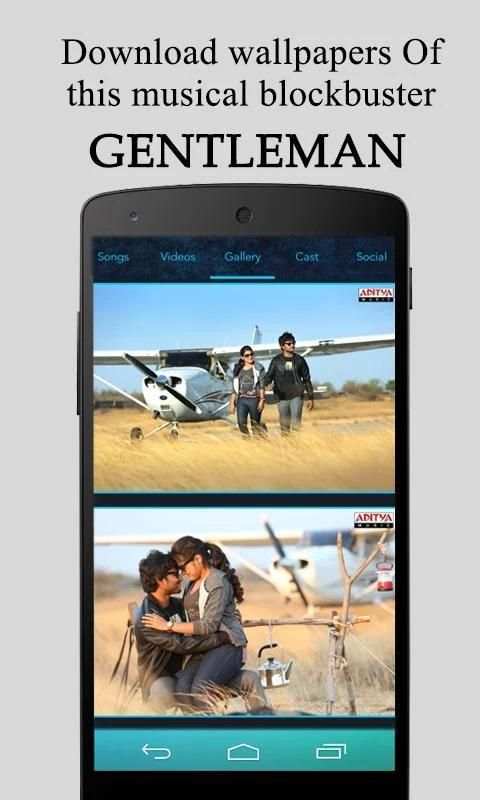 Gentleman screenshot 3