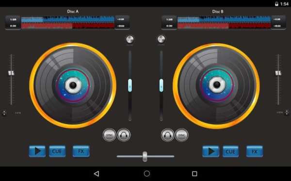 Music Mixer Pro скриншот 3