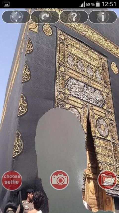selfie with kaaba- montage 1 تصوير الشاشة