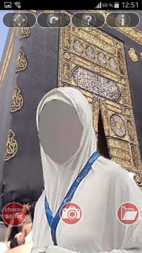 selfie with kaaba- montage 4 تصوير الشاشة