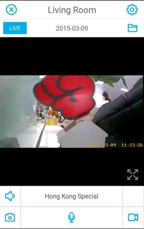 JHT camera screenshot 3