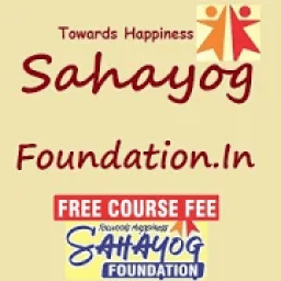 sahayogfoundation आइकन