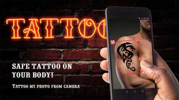 Tattoo my photo kamera screenshot 2