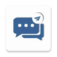 Smip , Sms over IP, Text messaging app