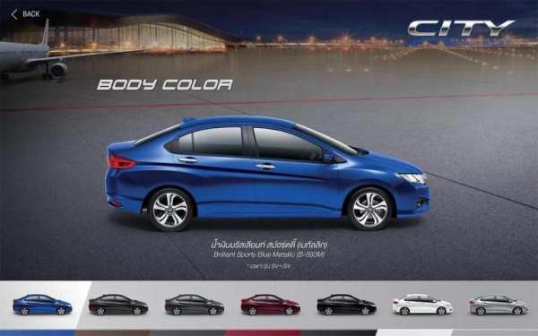 All-new Honda City screenshot 1