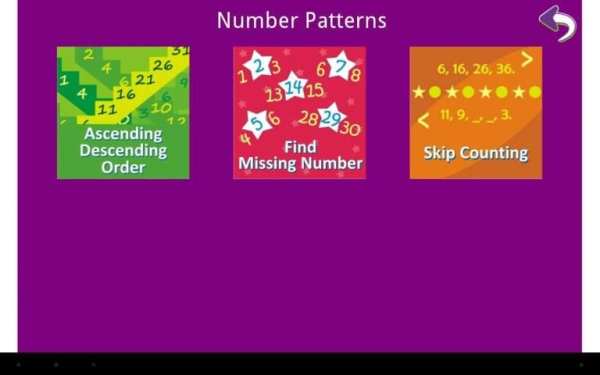 Grade 1 Math Games Free स्क्रीनशॉट 4