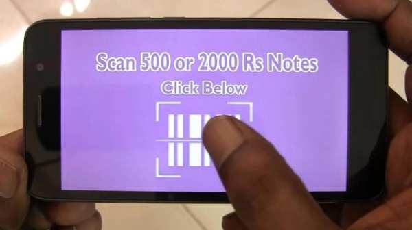 Modi Kinote (Prank App) स्क्रीनशॉट 6