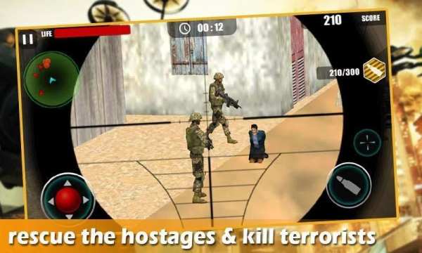 Head Shot CS screenshot 1