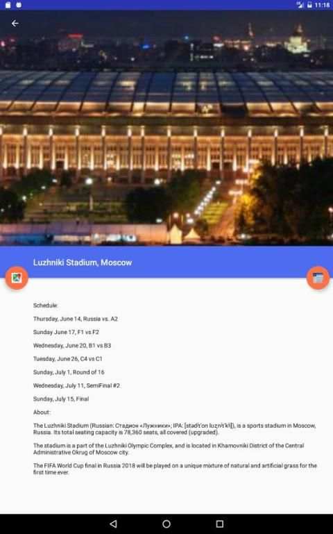 MapCo Guide: 2018 World Cup скриншот 7