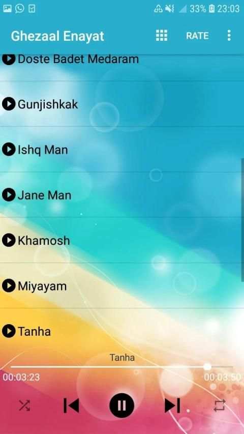 آهنگ جدید غزال عنایت - Ghezal Enayat 2020
‎ screenshot 4