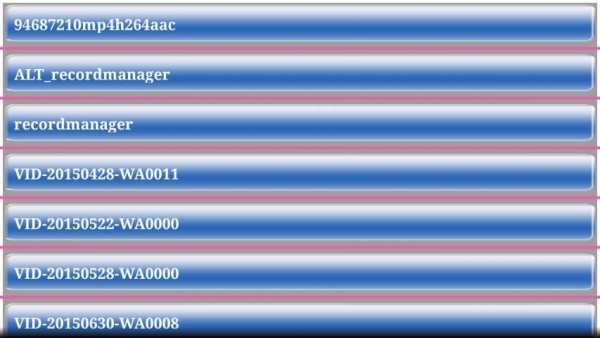 MXX Mp3 Player screenshot 1