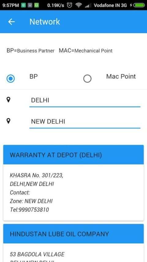 MDSL Battery App screenshot 1