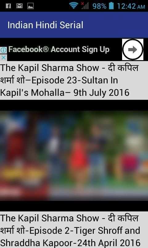 Indian Hindi Serial 2 تصوير الشاشة