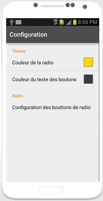 radio offline 2017 2 تصوير الشاشة