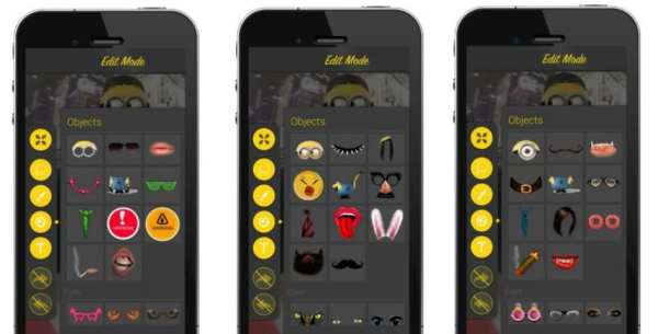Cool Face Changer 1 تصوير الشاشة