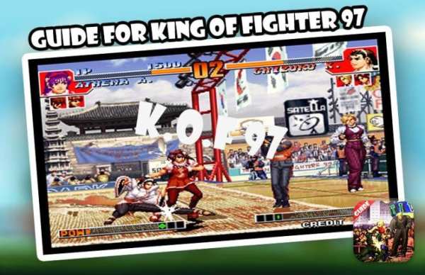 Guide for king of fighter 97 screenshot 1
