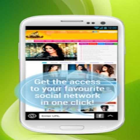 4G Internet Browser 2016-2017 screenshot 3